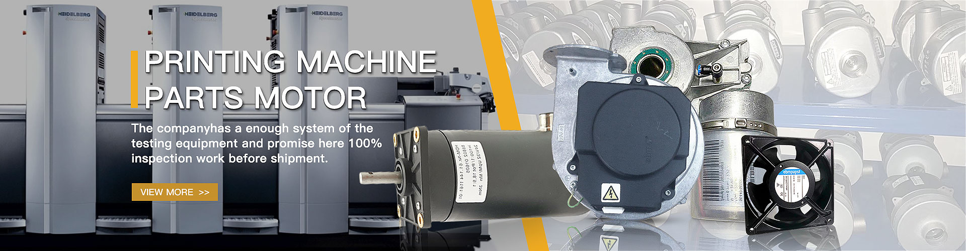 गुणवत्ता ऑफसेट प्रिंटिंग पार्ट्स कारखाना