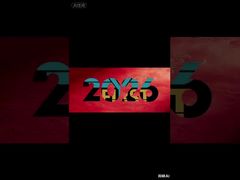 वर्म सपोर्ट एमवी.028.241 एमवी.028.260 08.008.061 66.110.345एफ वर्म सपोर्ट एल्बर्ग