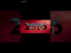 लॉकिंग मशीन फीडर पेपर प्रेसिंग व्हील रबर रिंग लाल आयातित