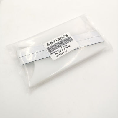 हीडलबर्ग इंक फाउंटेन MV.025.468 SM102 हीडलबर्ग प्रिंटिंग मशीन के पुर्जे इंक डक्ट एंड ब्लॉक