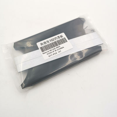 हीडलबर्ग इंक फाउंटेन MV.025.468 SM102 हीडलबर्ग प्रिंटिंग मशीन के पुर्जे इंक डक्ट एंड ब्लॉक