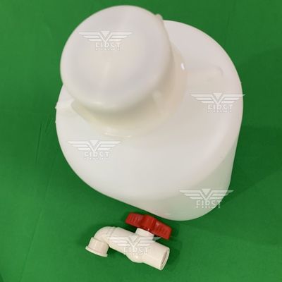 हीडलबर्ग GTO52 GTO46 पानी की बोतल कंटेनर 42.030.367 जल भंडारण टैंक